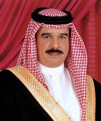 الملك حمد بن عيسى آل خليفة عاهل البحرين
