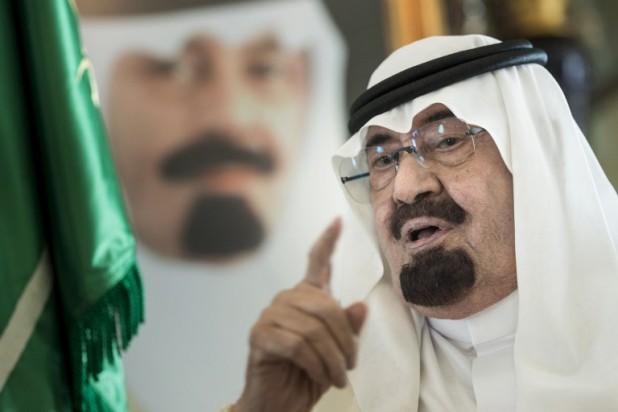 ملك عبد الله بن عبد العزيز آل سعود