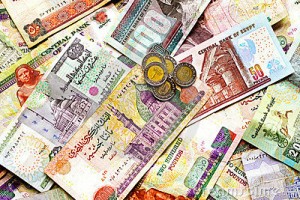 Egyptian pound