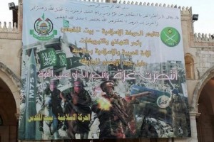 "انتصرت غزة وانتصر الحق على القوة" 