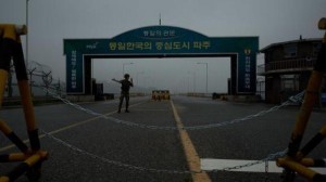 الحدود بين الكوريتين