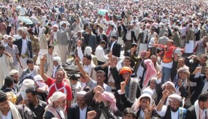 مظاهرات باليمن.