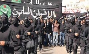 تنظيم الإخوان الإرهابى