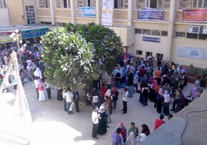 جامعة الاسكندرية