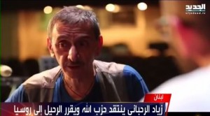 زياد رحباني 