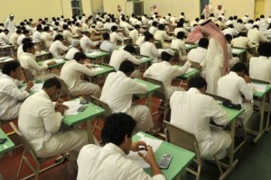 طلاب سعوديون