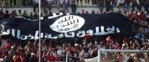 لافتات تأييد داعش 