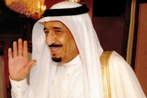 نائب خادم الحرمين الشريفين الأمير سلمان بن عبدالعزيز آل سعود