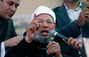 A group of Islamist scholars led by the union's chairman, Egyptian-born Youssef al-Qaradawi at being designated a terrorist body by the United Arab Emirates