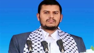 حمزة الحوثي