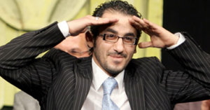  أحمد حلمي 