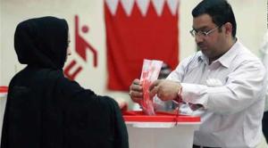 البحرين نسبة الإقبال في الانتخابات 51.5