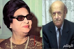 الشاعر اللبناني جورج جرداق وام كلثوم