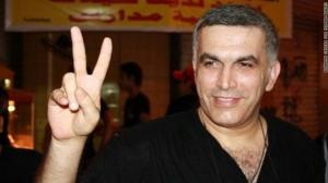 الناشط الحقوقي نبيل رجب