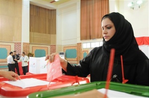انتخابات نيابية وبلدية في البحرين في ظل مقاطعة المعارضة الشيعية