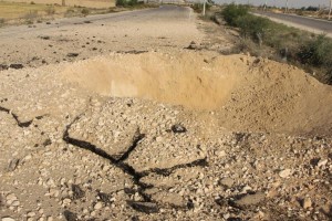 اثار الانفجار