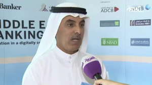 عبد العزيز الغرير، رئيس اتحاد المصارف الاماراتية