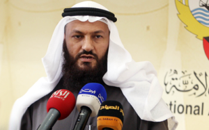 البرلماني الكويتي السابق هايف المطيري متورط في تمويل جماعات إرهابية في سوريا