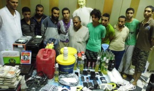 مصر - ضبط خلية إرهابية بتهمة التخطيط للقيام بأعمال عنف 28 نوفمبر بمدينة نصر
