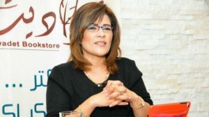 فاطمة ناعوت 