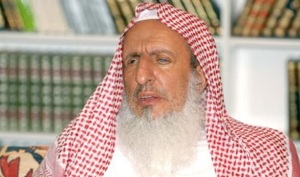  الشيخ عبدالعزيز بن عبدالله آل الشيخ