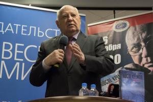 Former Soviet leader Mikhail Gorbachev speaks during a presentation of his new book "After Kremlin" in a book store in Moscow
