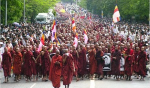 متظاهرون في ميانمار