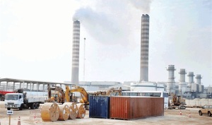 مشروع لتطوير الغاز المسال