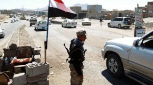 اليمن سلسلة انفجارات عنيفة تهز العاصمة صنعاء