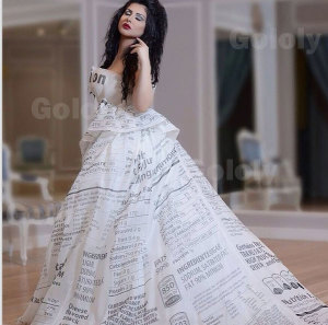 حليمة بولند