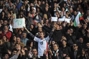 مشجعون اثناء مباراة للمنتخب البلغاري في صوفيا 