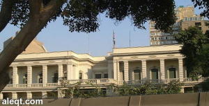 The British embassy in Cairo