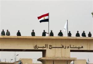 ميناء رفح البر