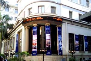 7 ينايرعطلة رسمية بالبورصة بمناسبة عيد الميلاد المجيد