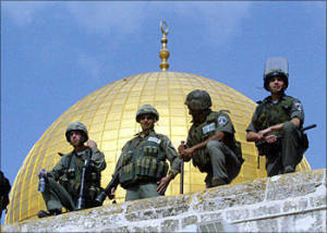 القدس
