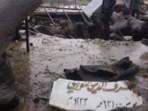 تفجر مقام الإمام النووي
