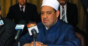 شيخ الازهر