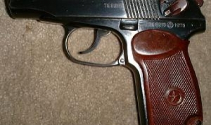 فرد روسى