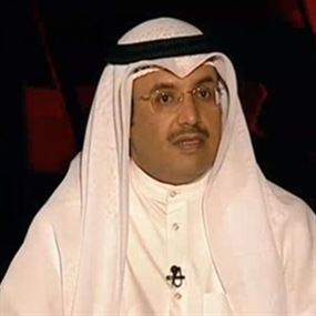 وزير الإعلام الأسبق سعد بن طفلة العجمي