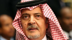 وزير الخارجية السعودي الأمير سعود الفيصل