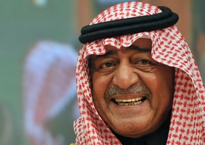 ولي العهد السعودي الثاني مقرن بن عبد العزيز 