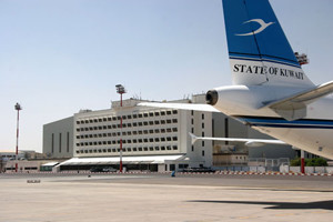  مبنى الركاب الرئيسي في مطار الكويت الدولي
