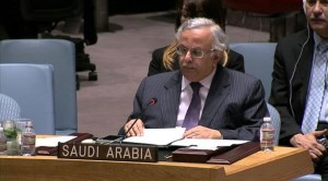 مندوب المملكة لدى الأمم المتحدة السفير عبد الله يحيى المُعَلِّمِي 