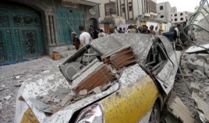  موقع تعرض لضربة جوية في العاصمة اليمنية صنعاء 