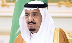 Custodian of the Two Holy Mosques King Salman