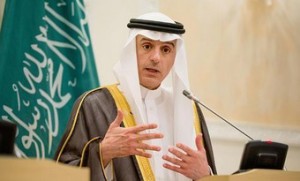 Saudi Foreign Minister Adel Al-Jubeir, speaks during a joint new conference with U.S. Secretary of State John Kerry (unseen), at Riyadh Air Base in Saudi Arabia