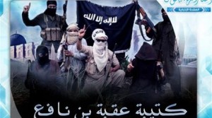 عناصر من كتيبة عقبة بن نافع