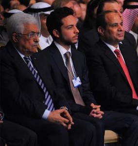 الرئيس المصري عبد الفتاح السيسي خلال المنتدى الاقتصادي العالمي