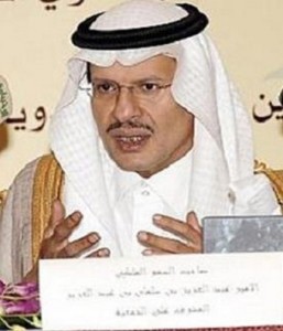 نائب وزير النفط السعودي، الأمير عبدالعزيز بن سلمان بن عبدالعزيز