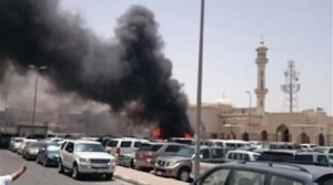 تفجير الدمام